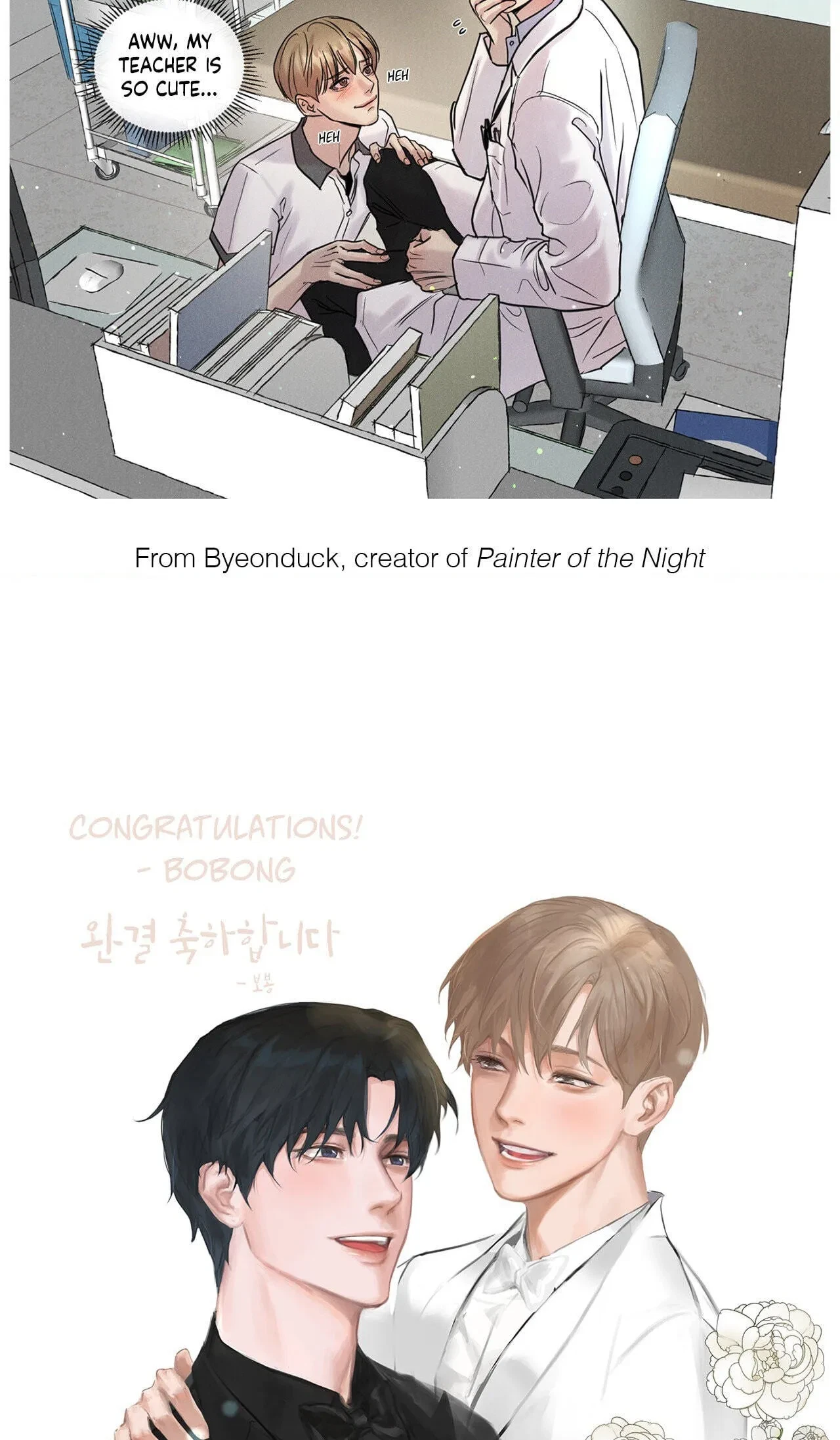Chapter 116.01, page 11