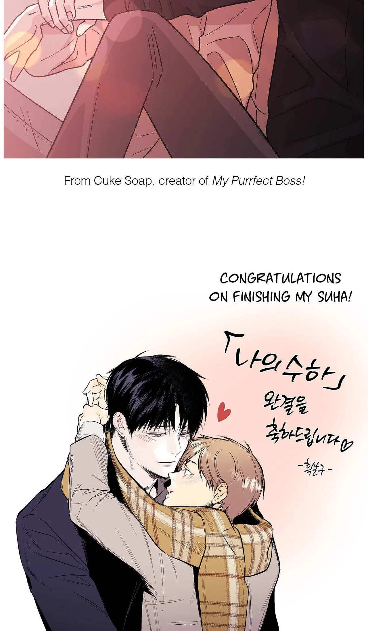 Chapter 116.01, page 13
