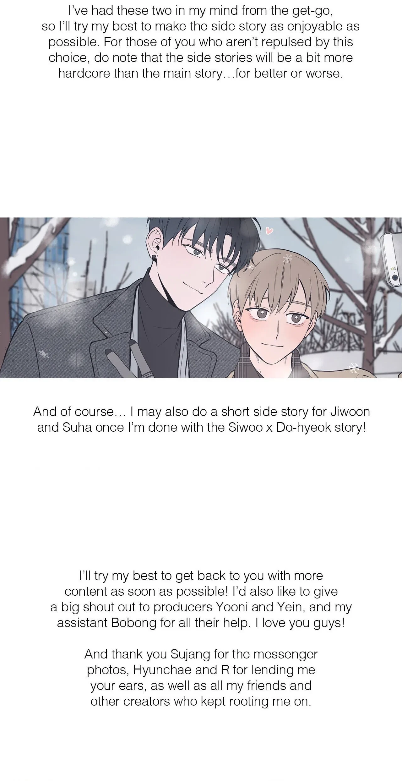 Chapter 116.01, page 6