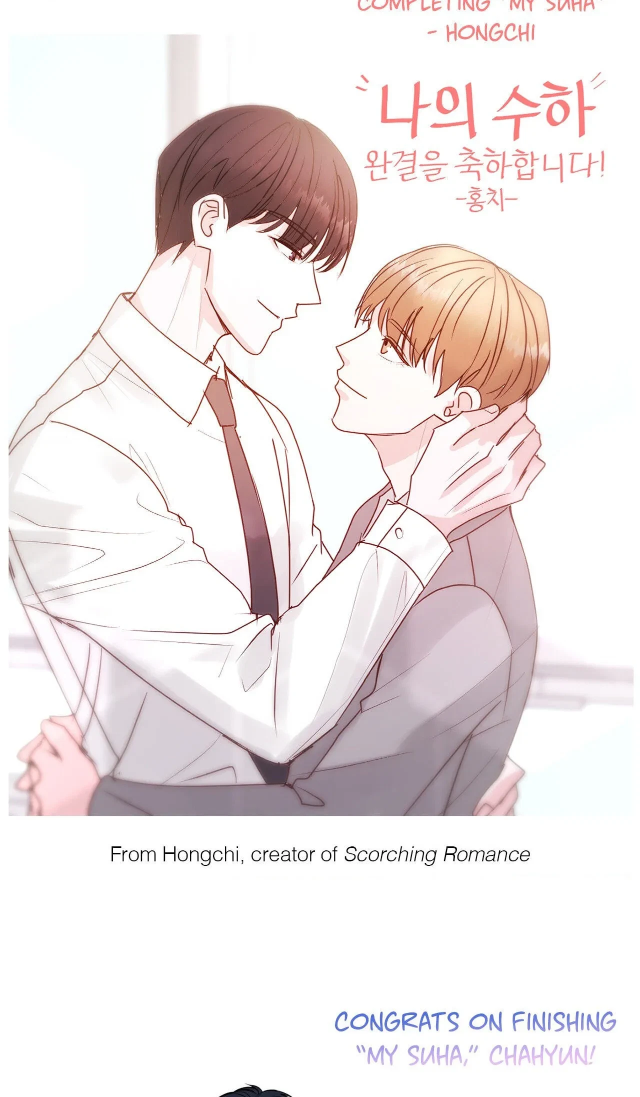 Chapter 116.01, page 9