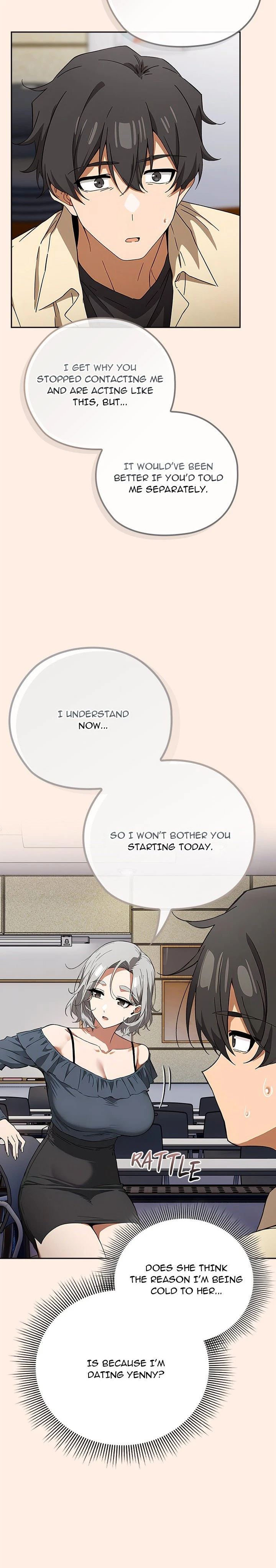 Switch ON Chapter 58, page 17