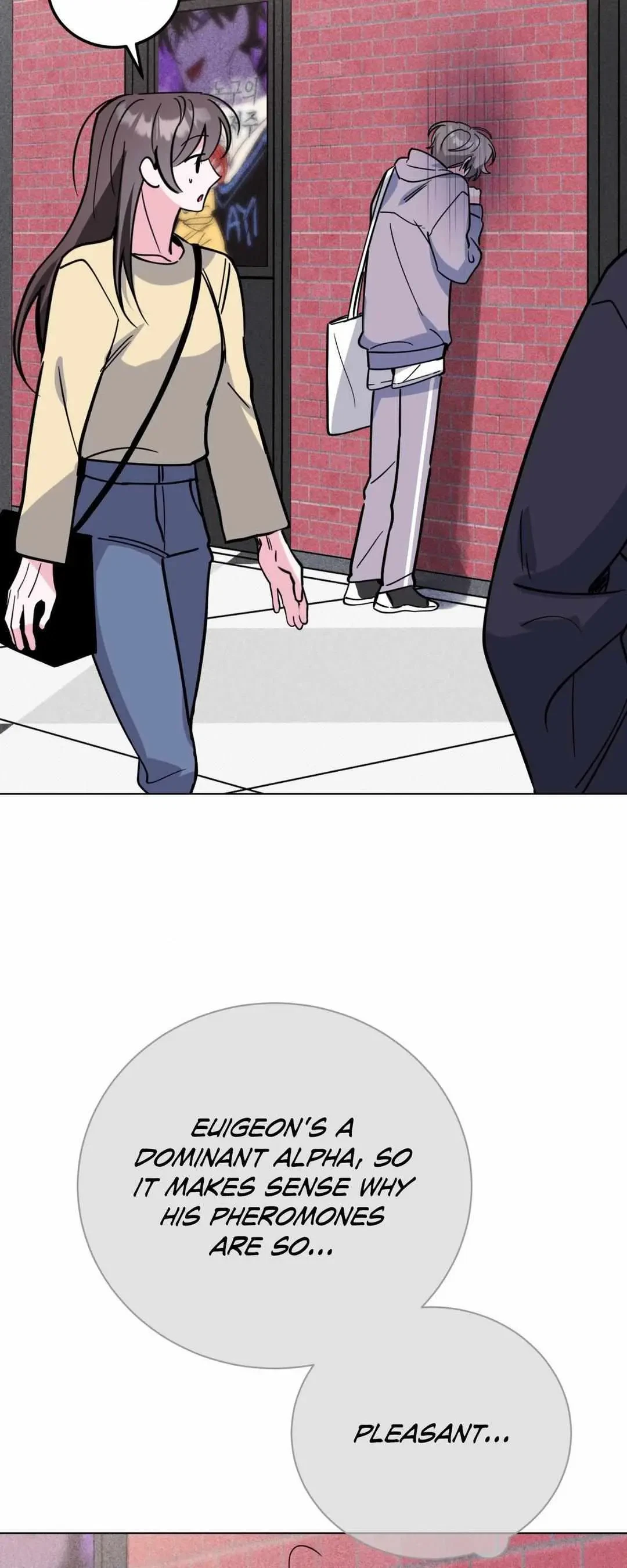 Chapter 45, page 7