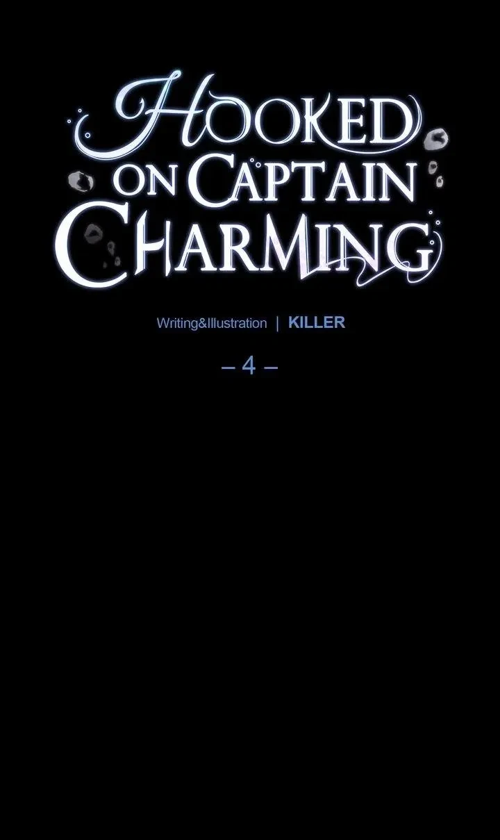 Hooked On Captain Charming Chapter 4, page 17