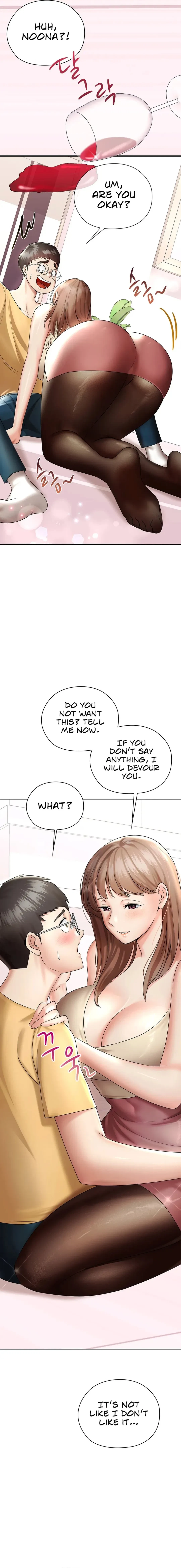 The High Society Chapter 2, page 17