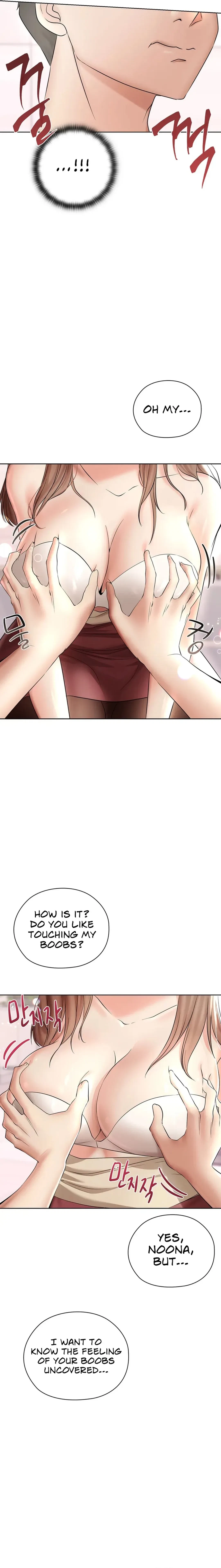 The High Society Chapter 2, page 25