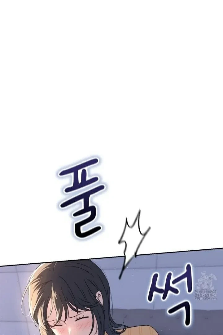 Chapter 16, page 121