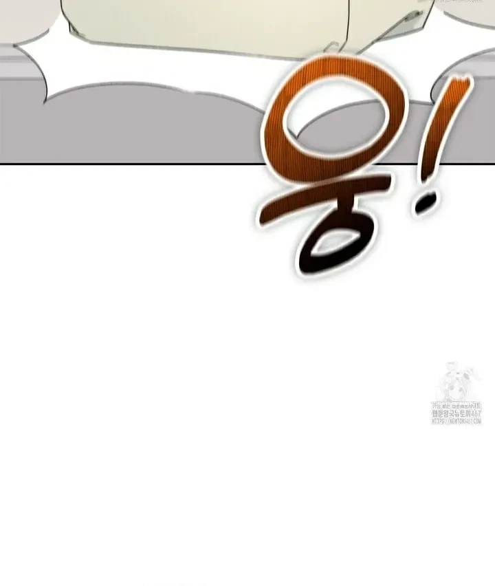 Chapter 16, page 28