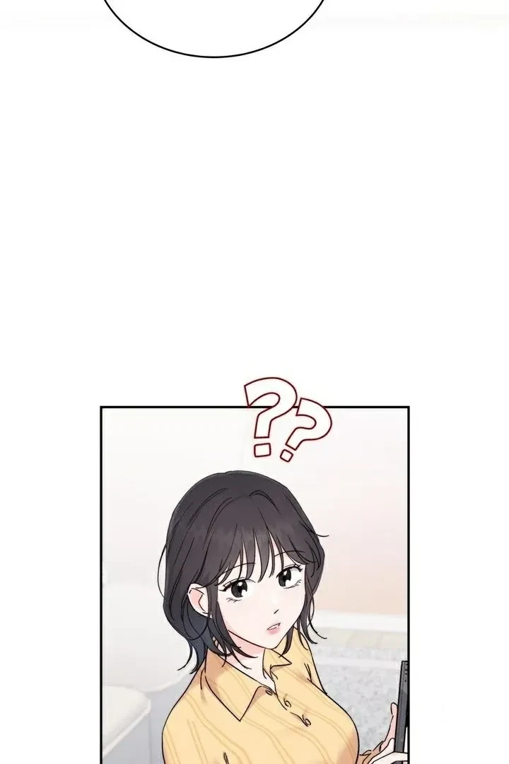 Chapter 16, page 33