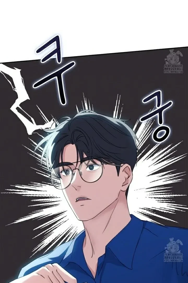 Chapter 16, page 90
