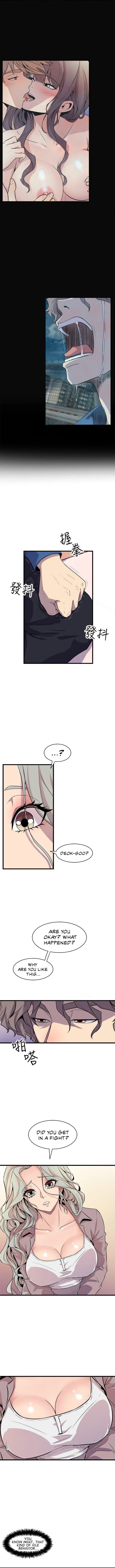 Chapter 24, page 10