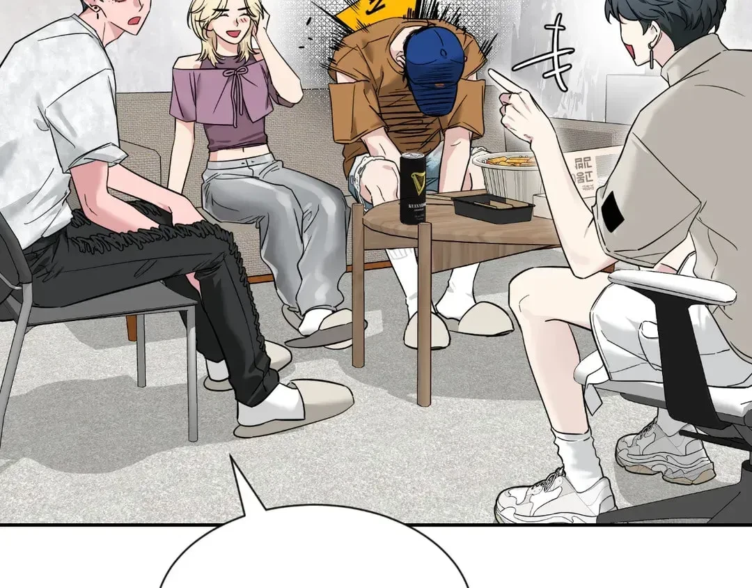 Chapter 103.05, page 32