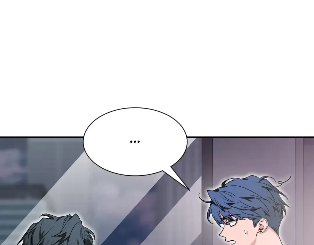 Chapter 103.05, page 4