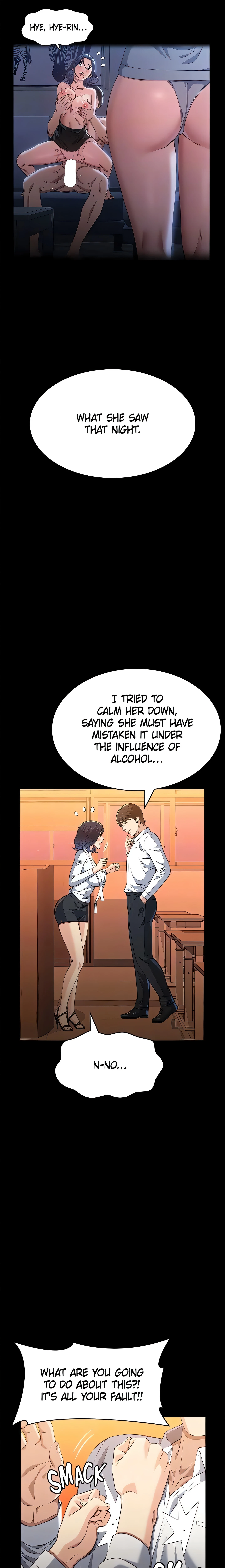 Chapter 106, page 7