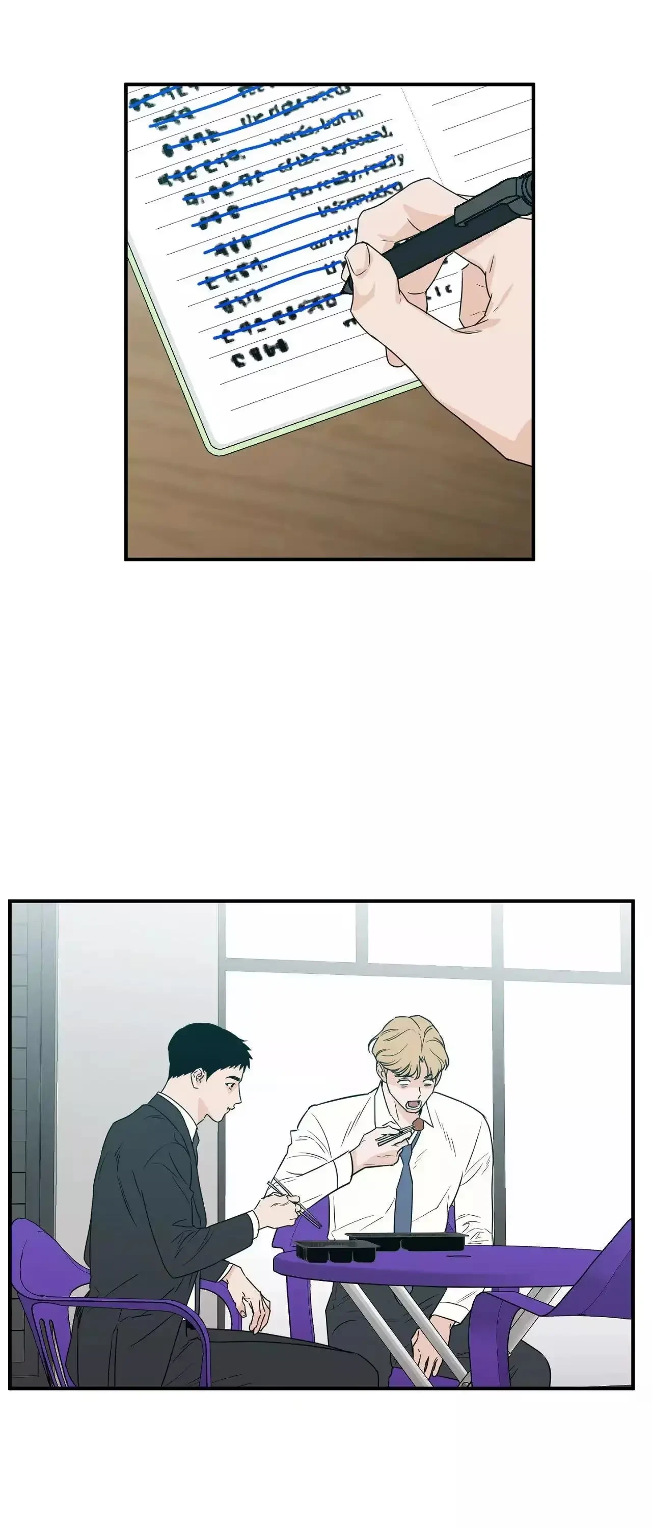 Chapter 42, page 33
