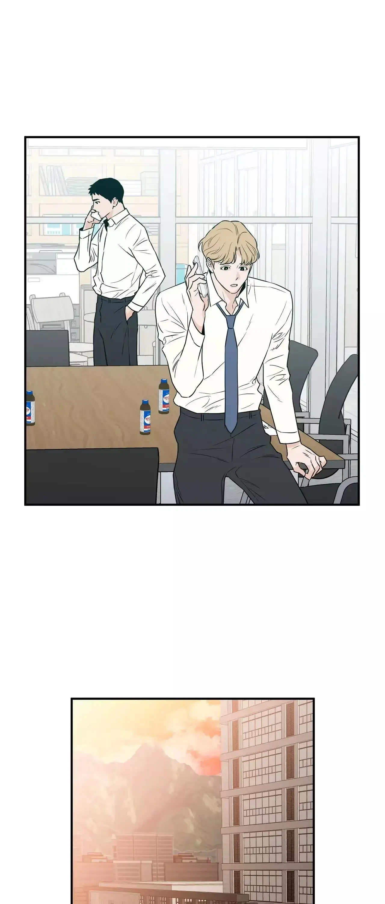 Chapter 42, page 34