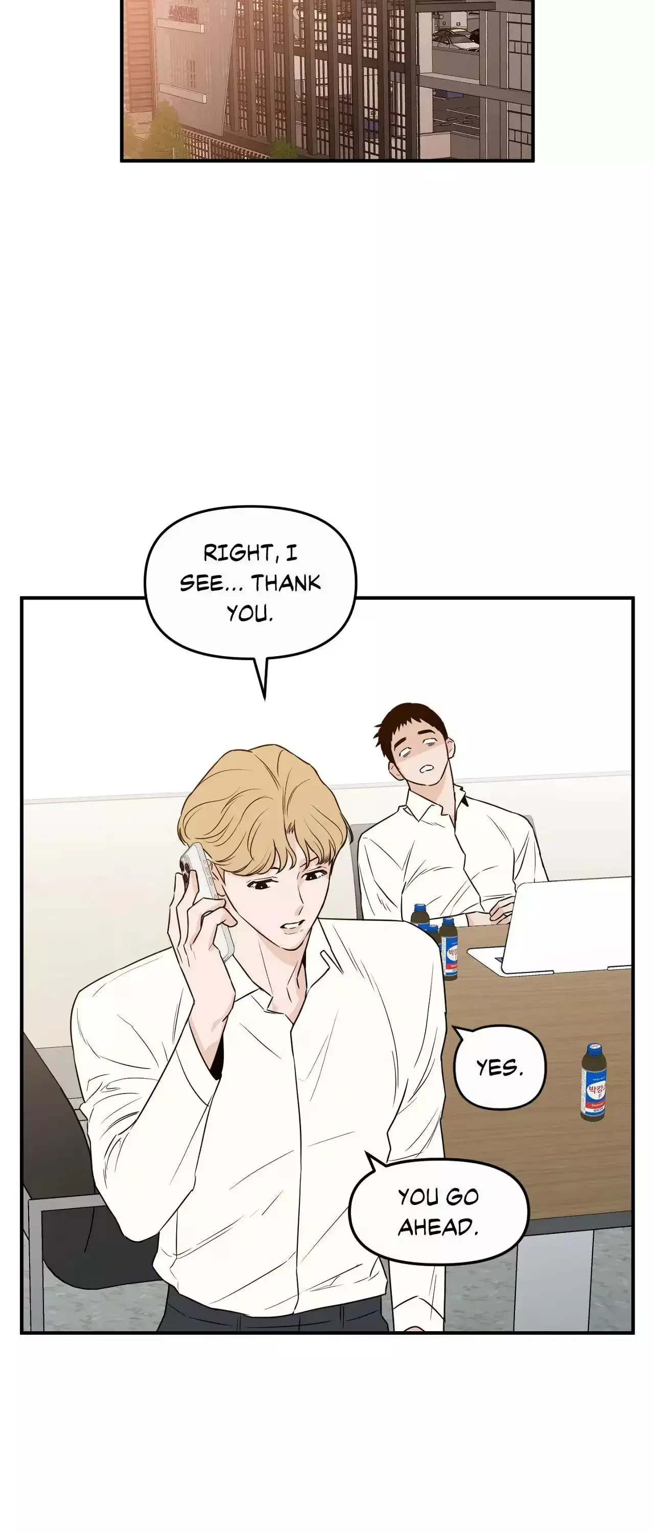 Chapter 42, page 35