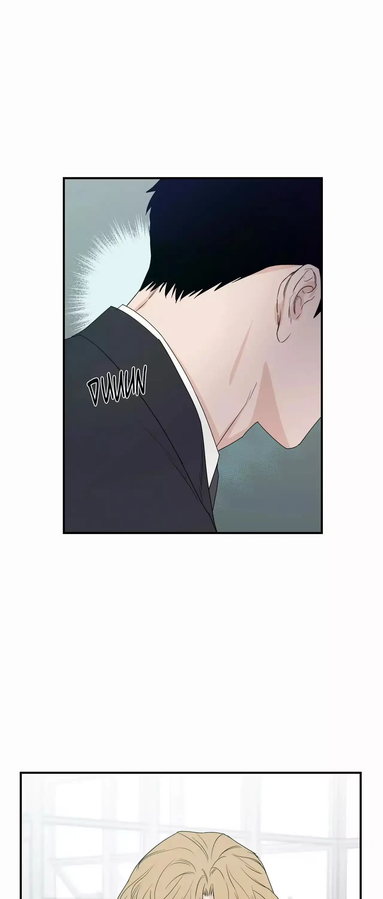 Chapter 42, page 5