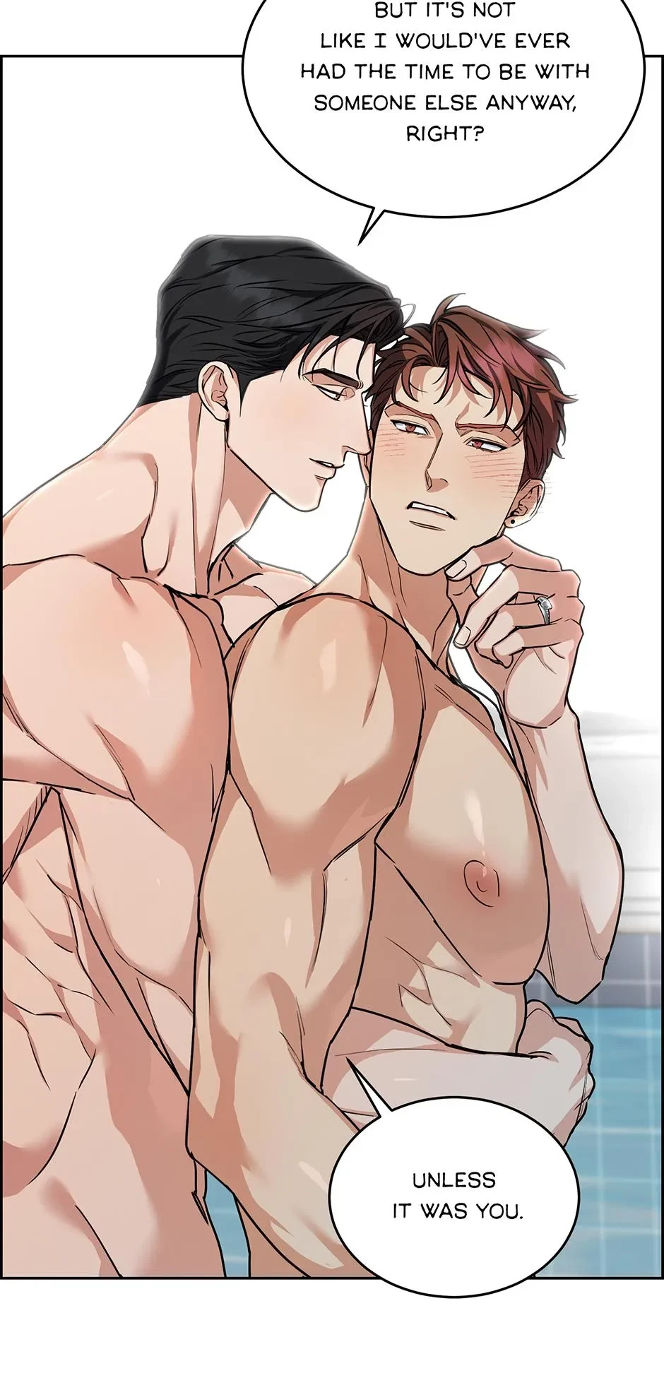 Special.1 : Vacation, page 23