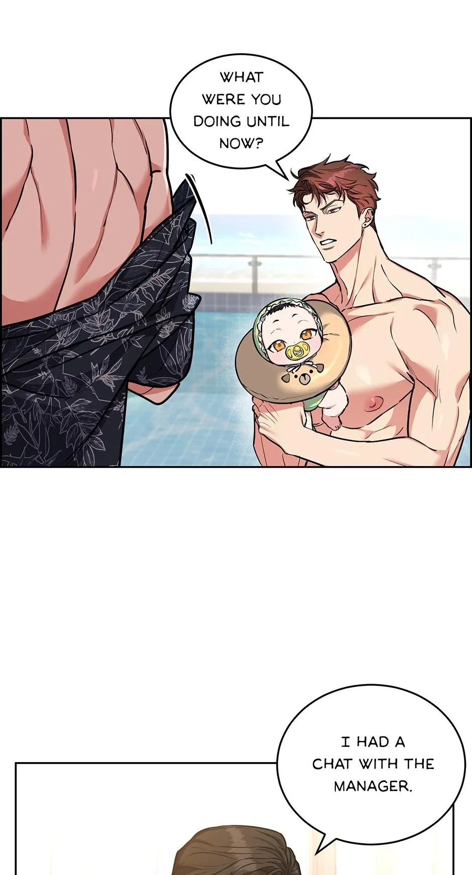 Special.1 : Vacation, page 8
