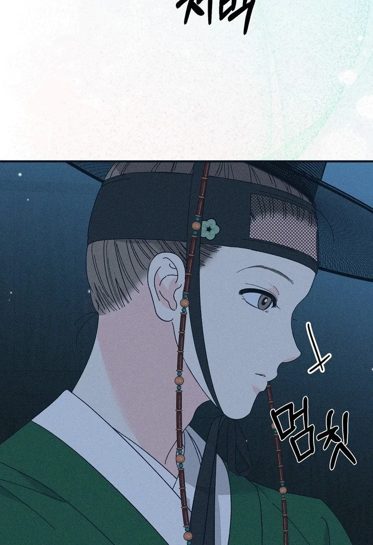 Chapter 1, page 108