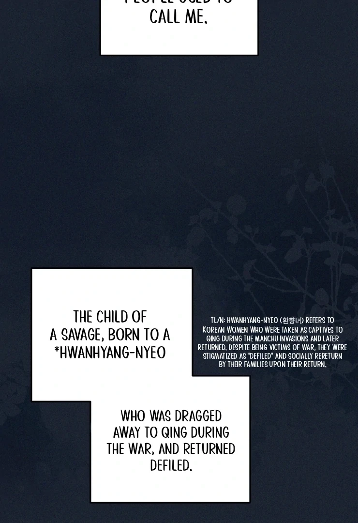 Chapter 1, page 4