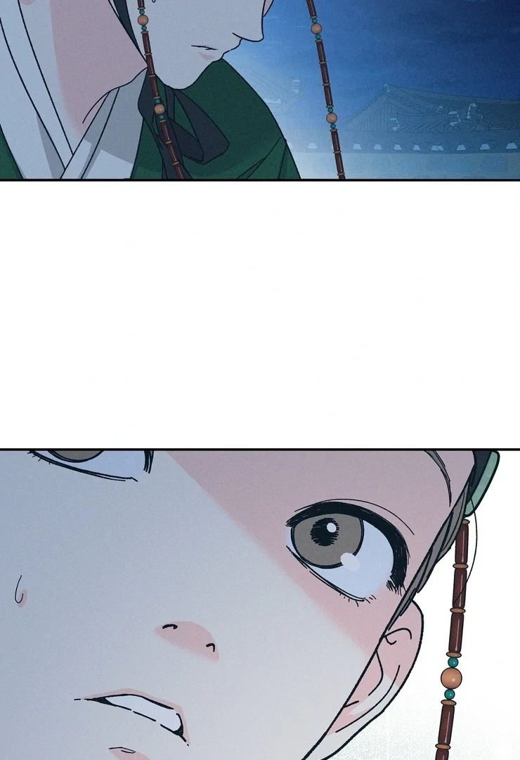 Chapter 1, page 62