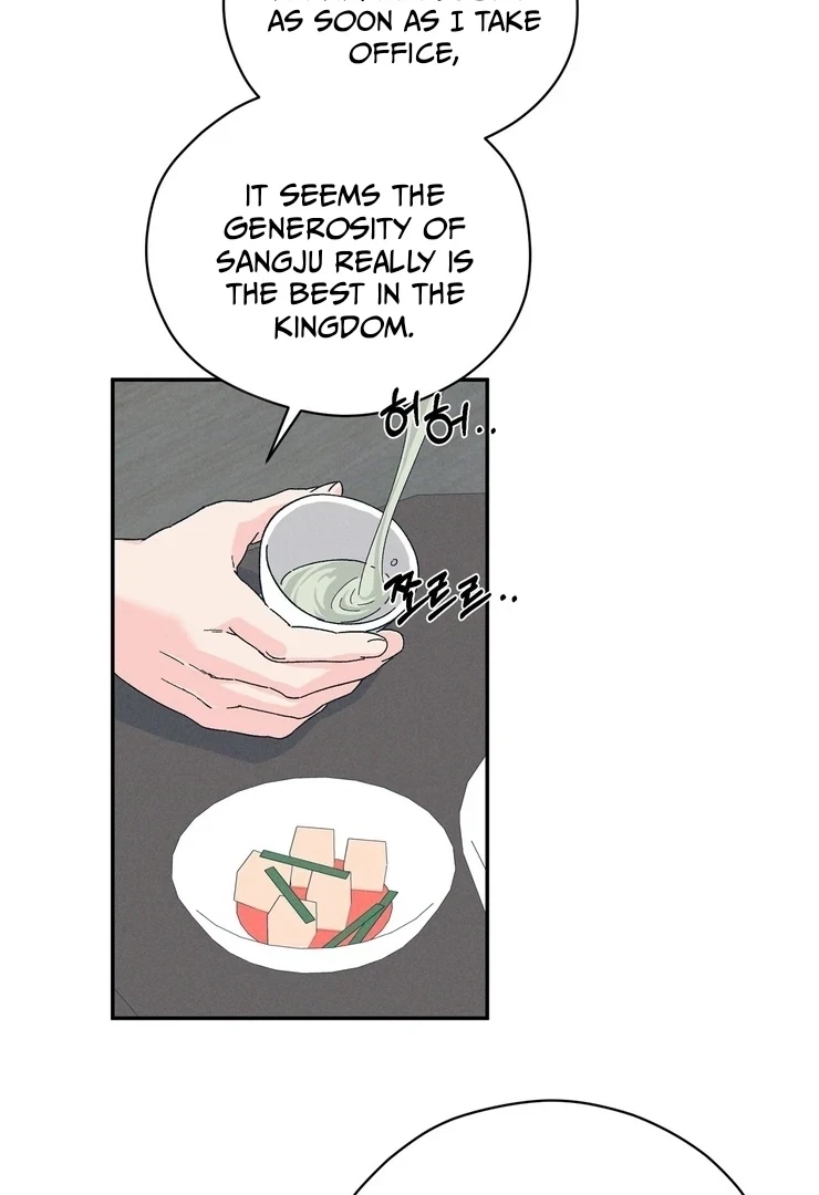Chapter 1, page 76