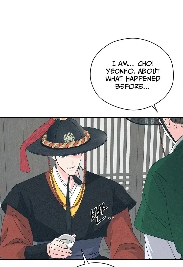 Chapter 1, page 80