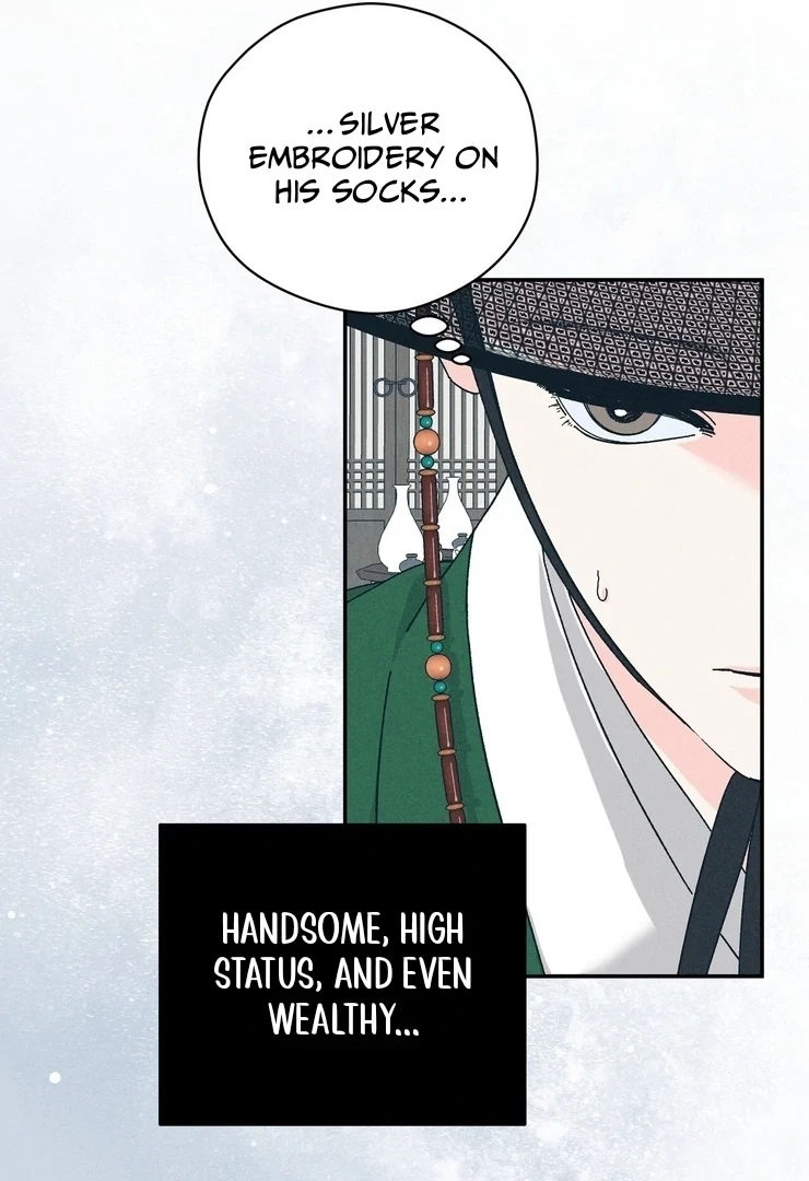 Chapter 1, page 85