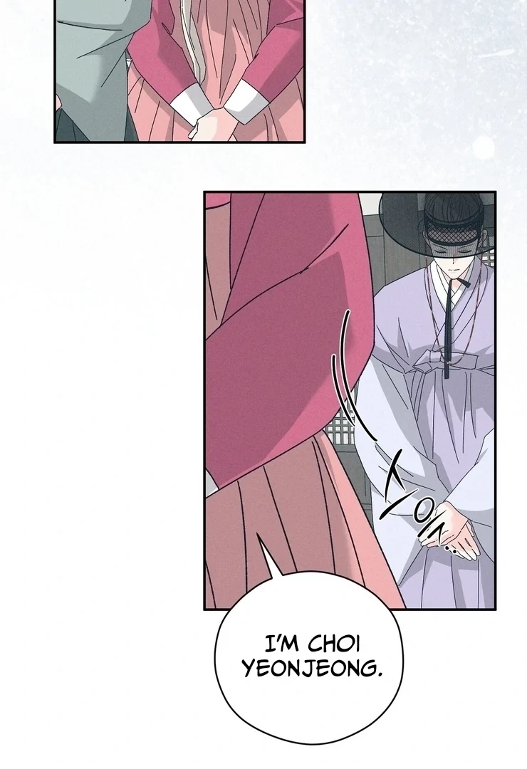 Chapter 1, page 87