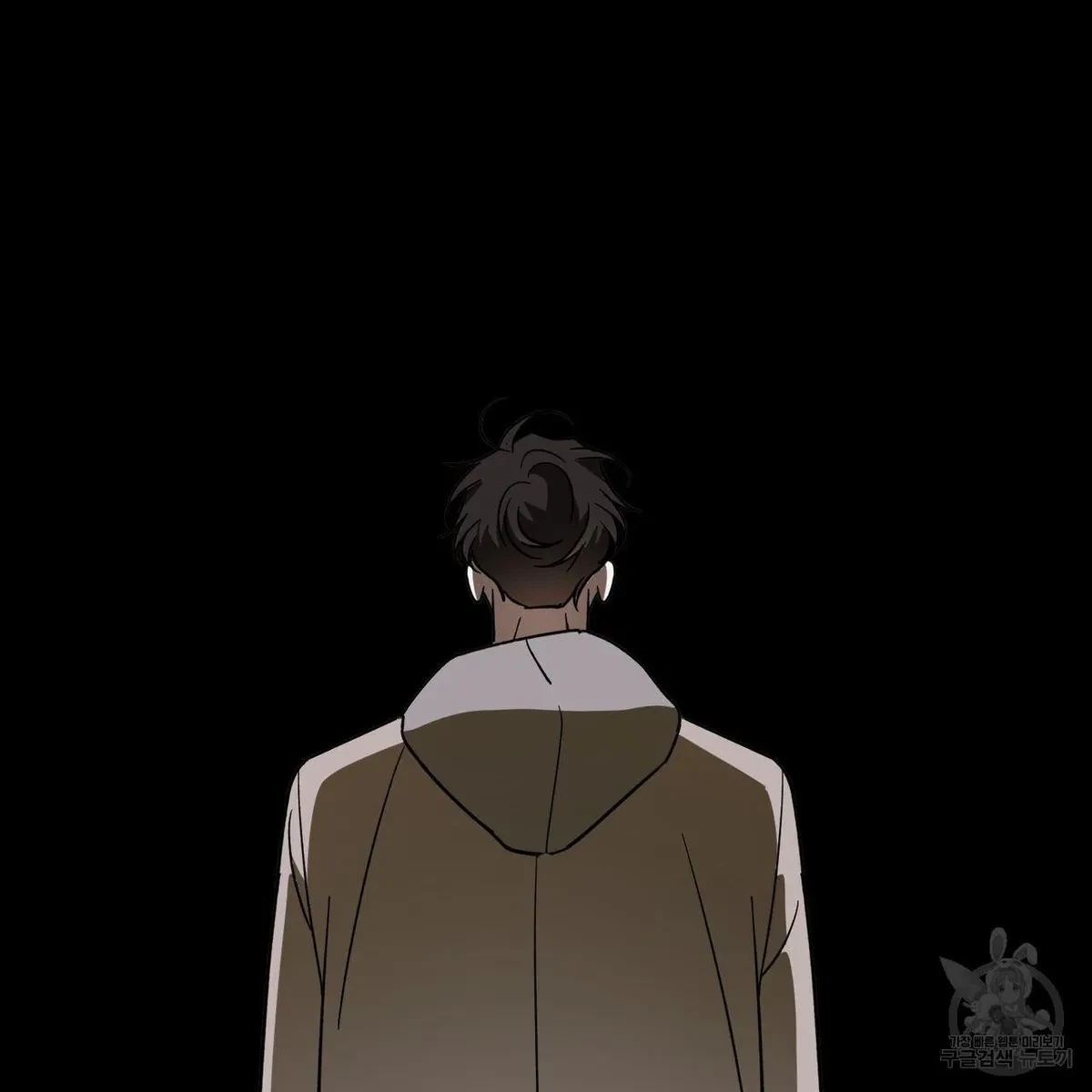 My Master, My Joo-In Chapter 58, page 100