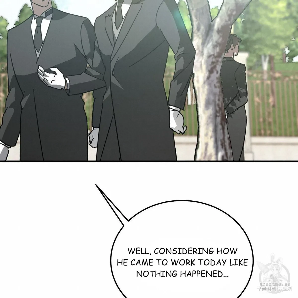 My Master, My Joo-In Chapter 58, page 108