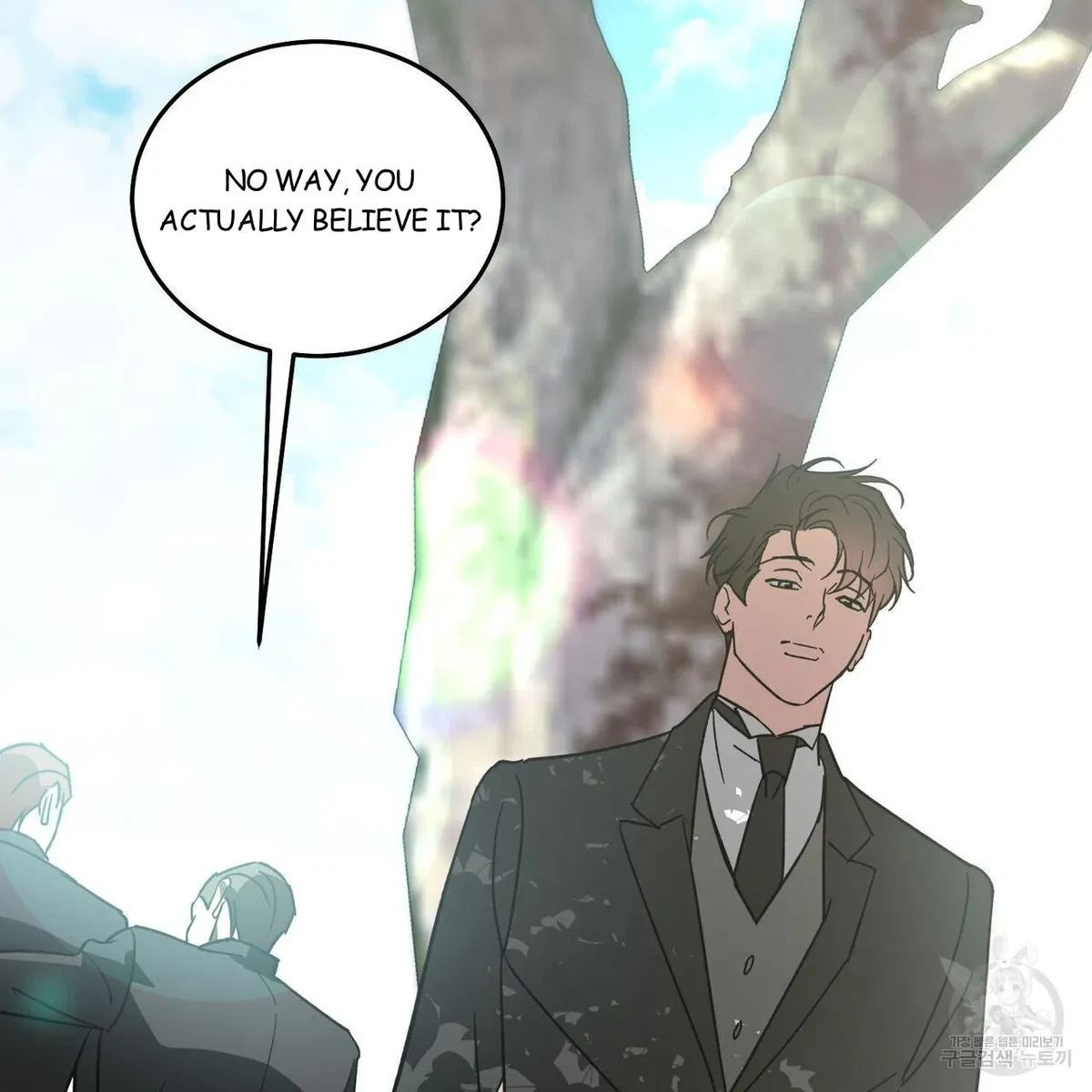 My Master, My Joo-In Chapter 58, page 110