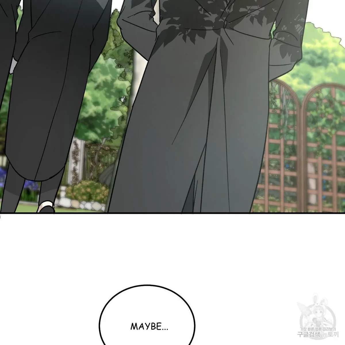 My Master, My Joo-In Chapter 58, page 111