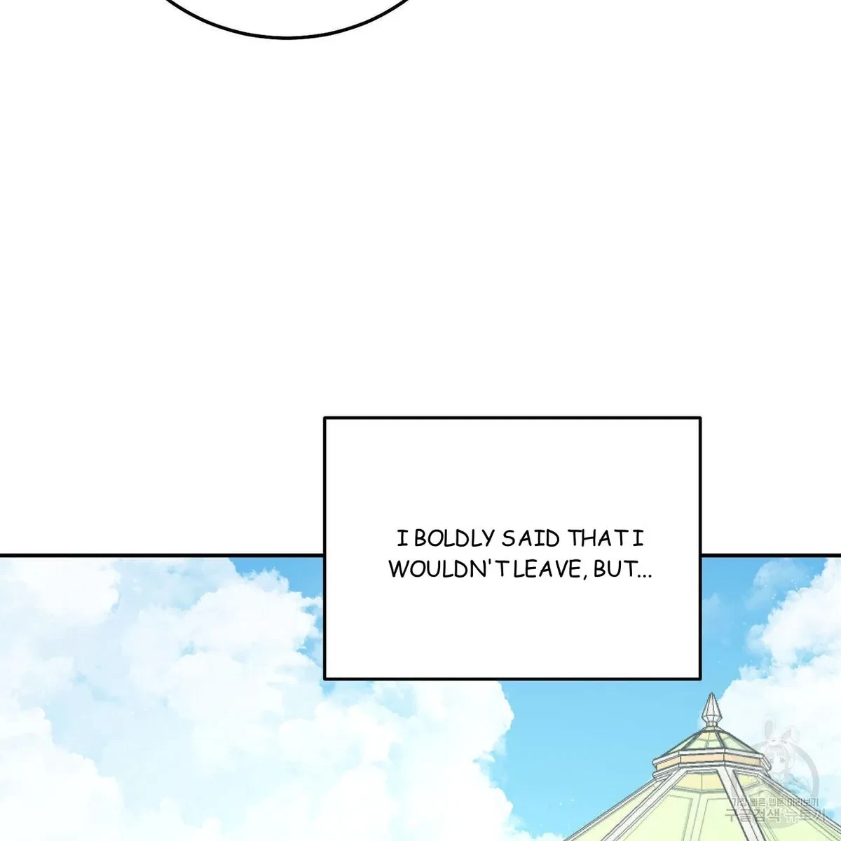 My Master, My Joo-In Chapter 58, page 114