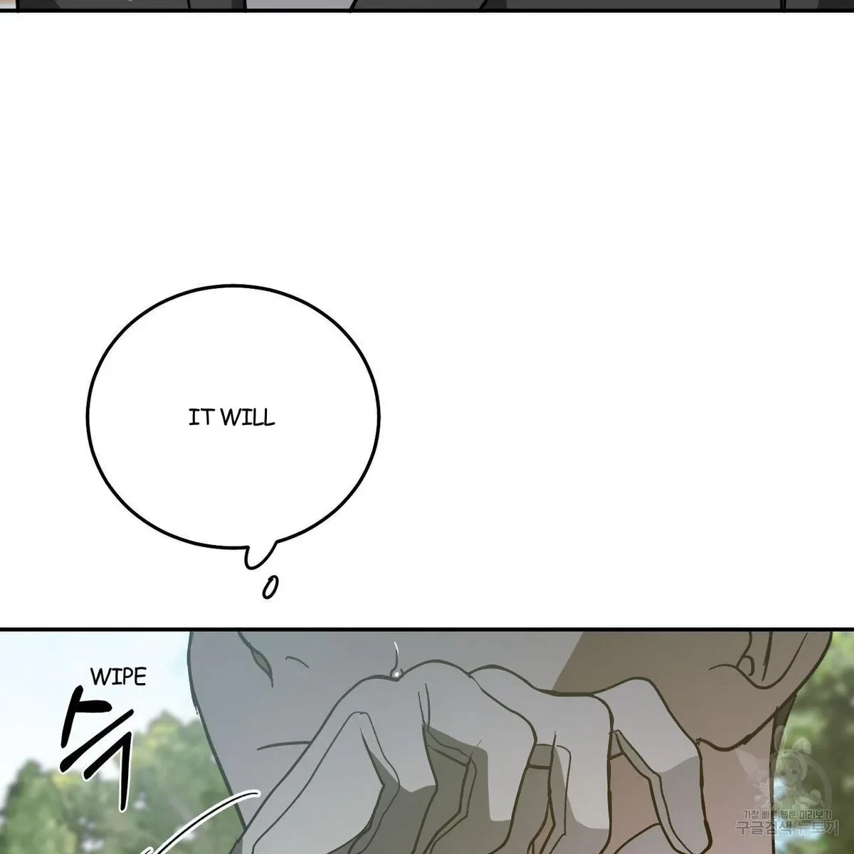 My Master, My Joo-In Chapter 58, page 125