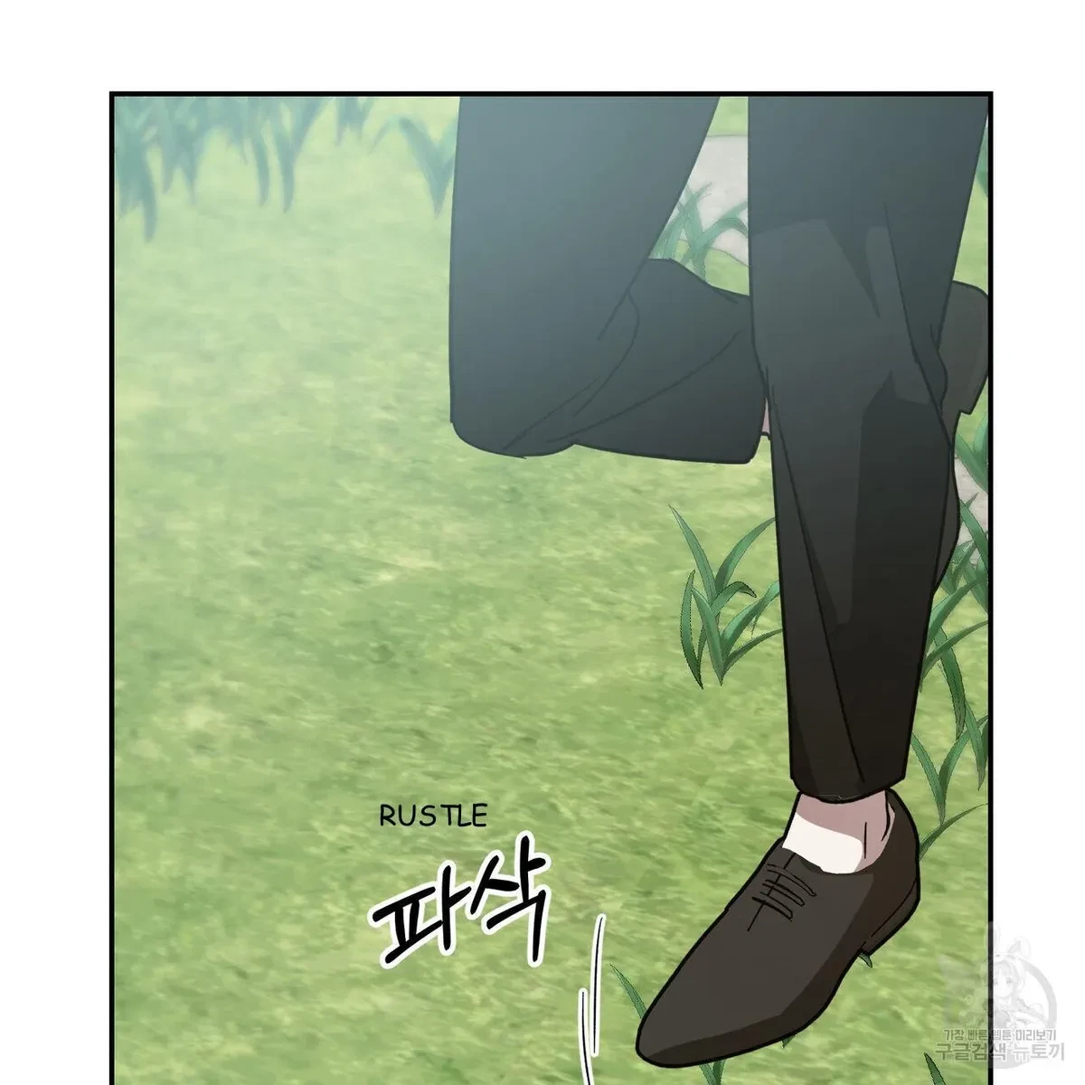 My Master, My Joo-In Chapter 58, page 128