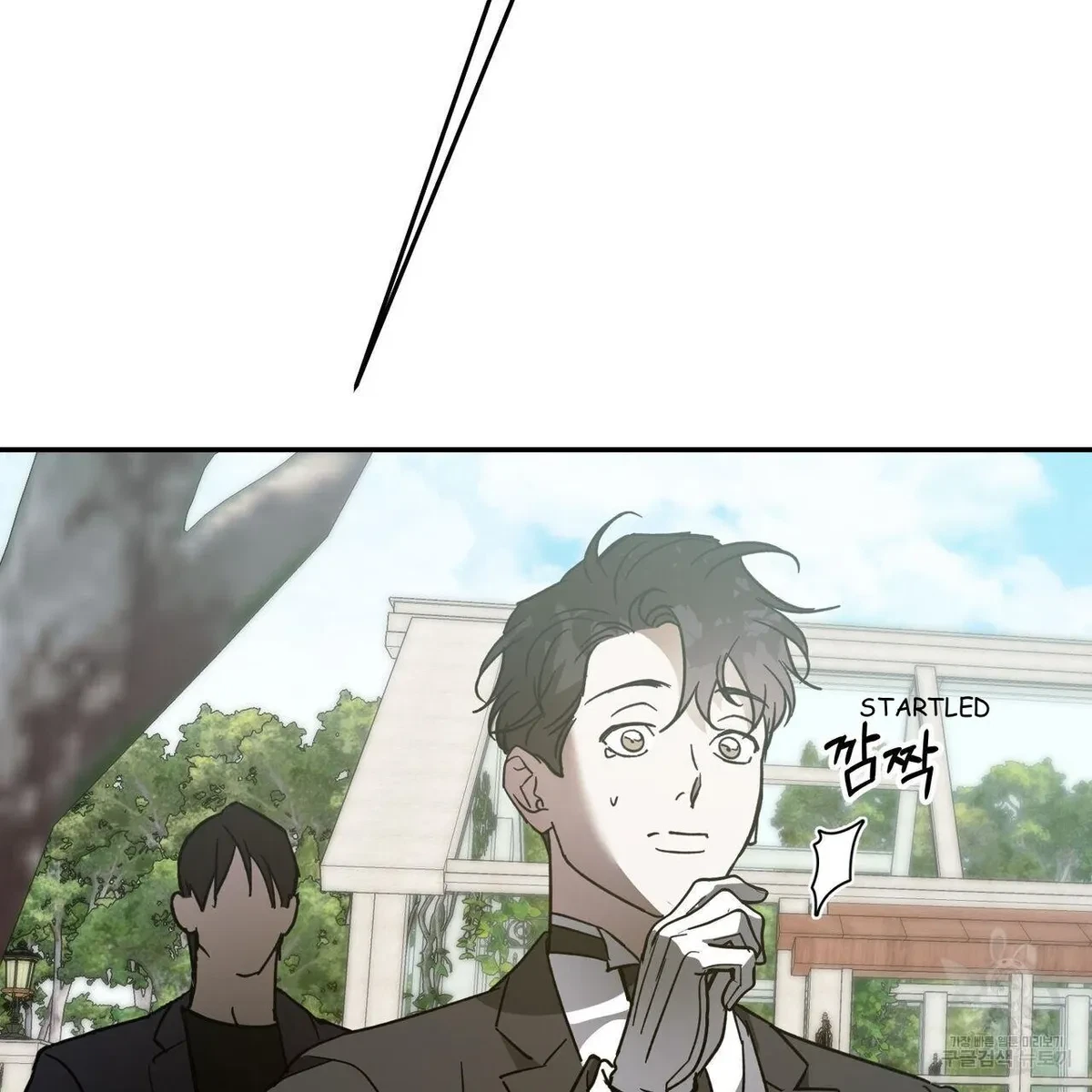 My Master, My Joo-In Chapter 58, page 131