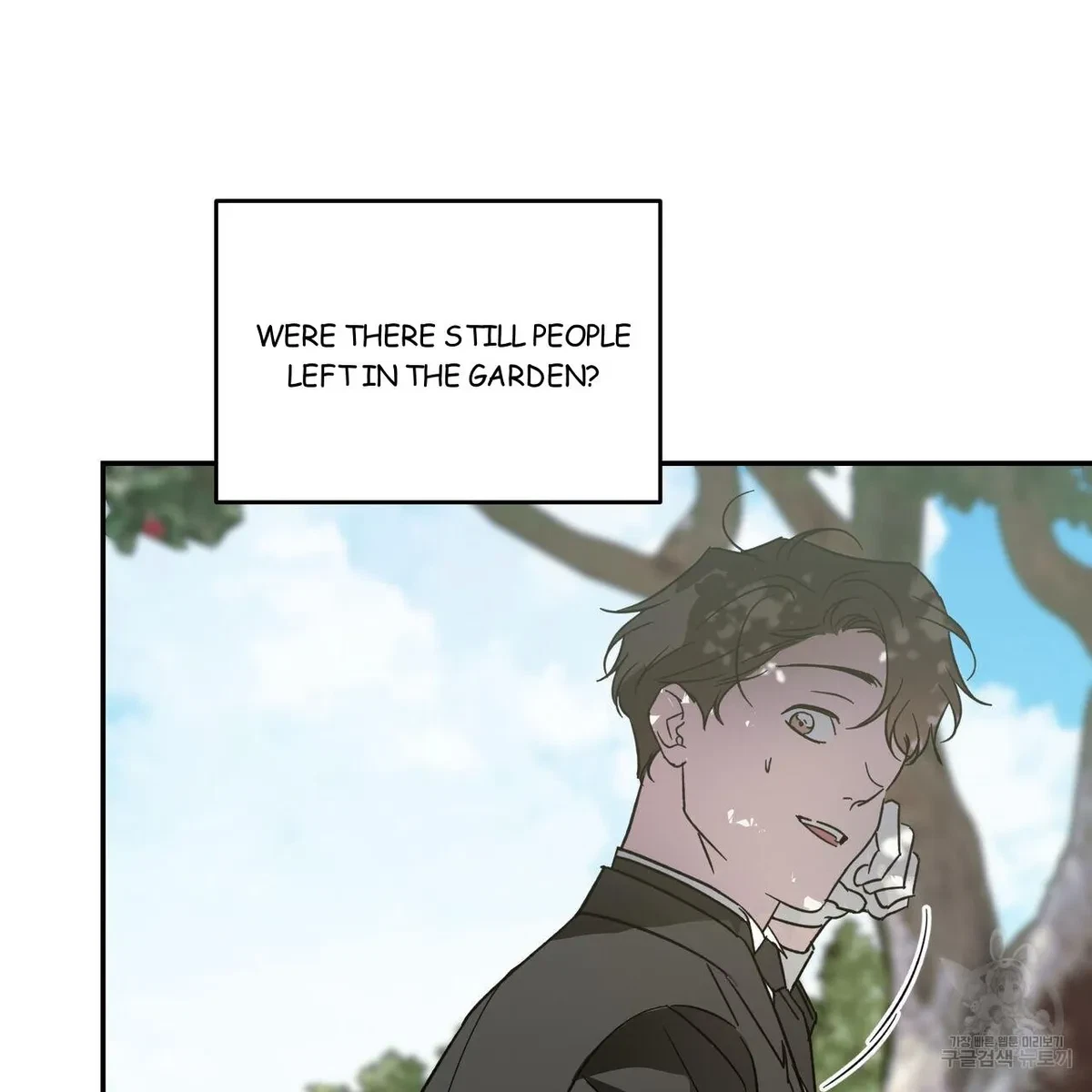 My Master, My Joo-In Chapter 58, page 134