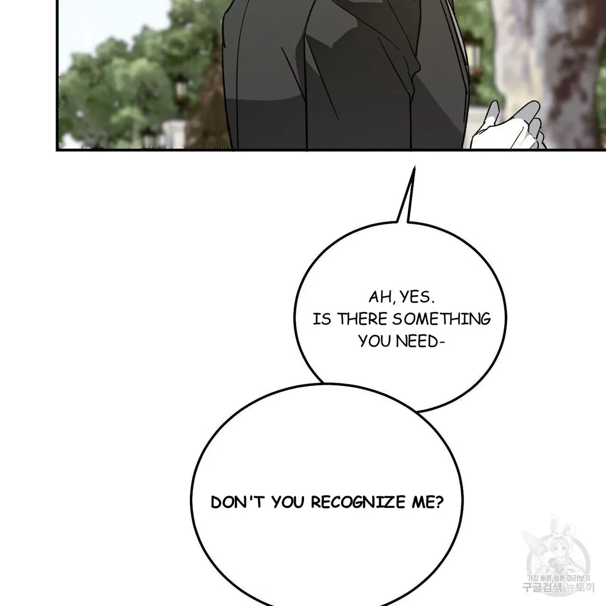 My Master, My Joo-In Chapter 58, page 135