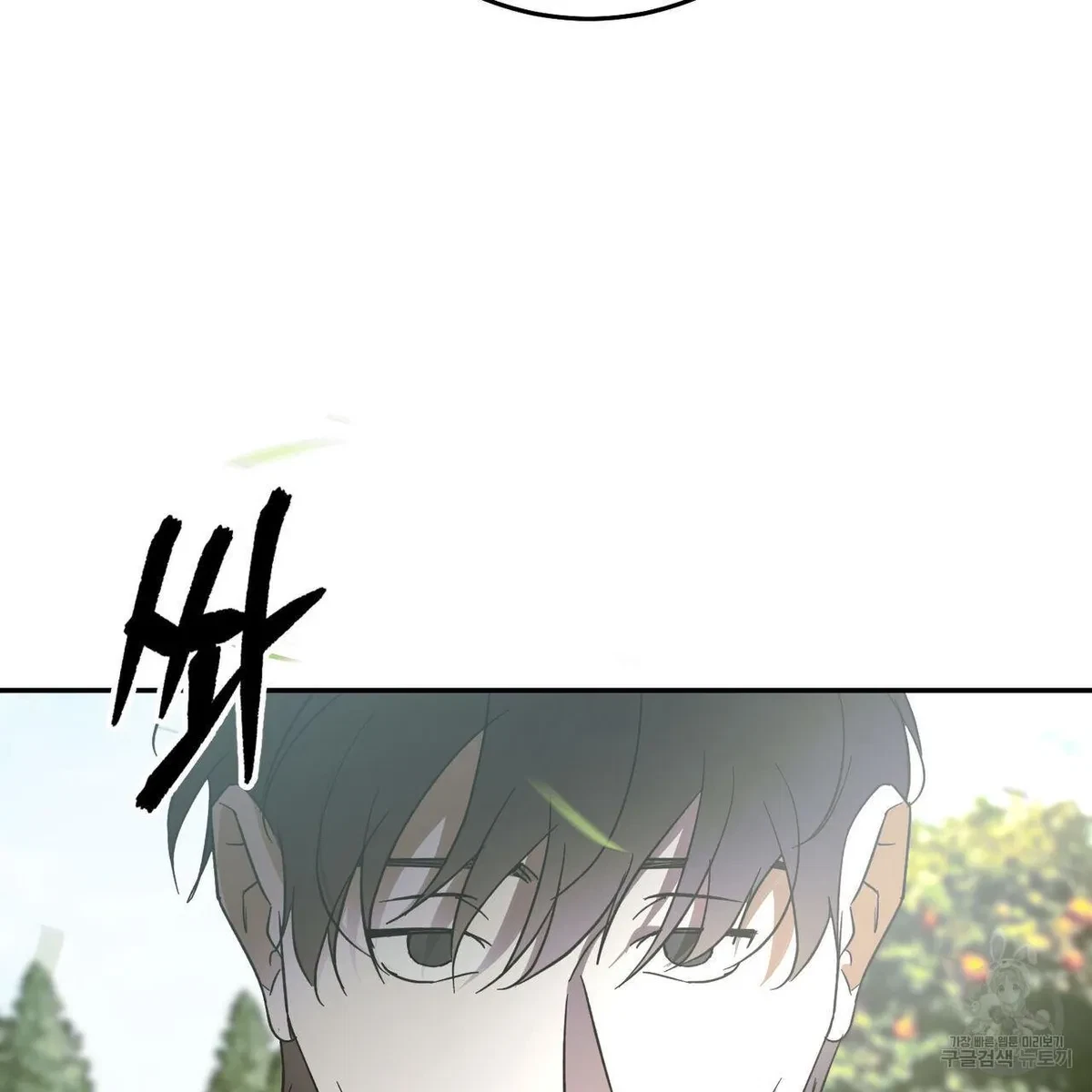 My Master, My Joo-In Chapter 58, page 136