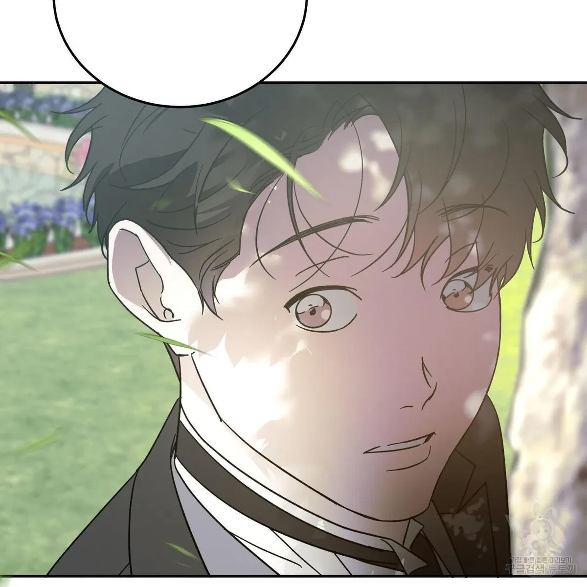 My Master, My Joo-In Chapter 58, page 138