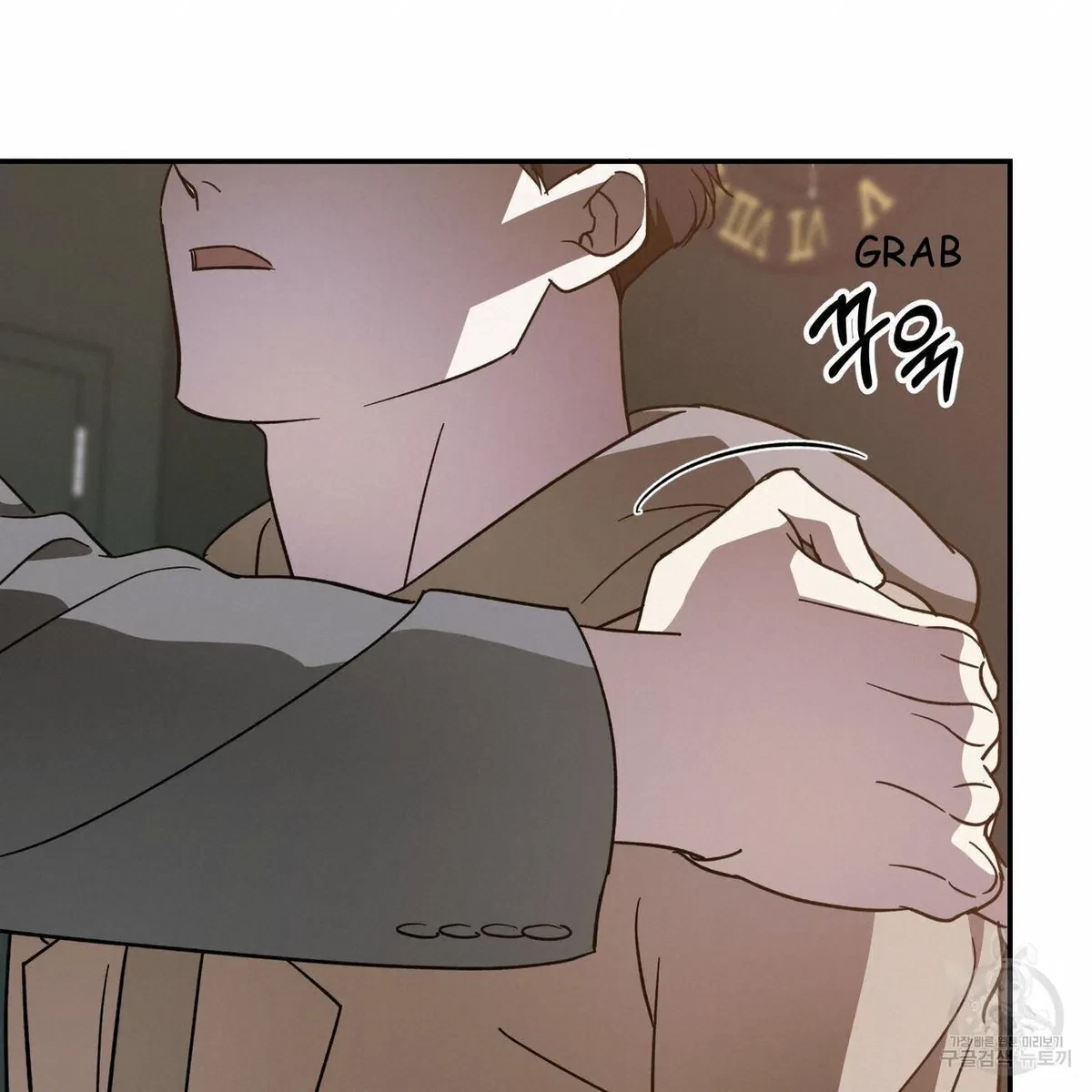 My Master, My Joo-In Chapter 58, page 18