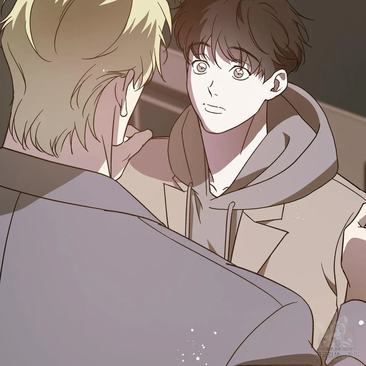 My Master, My Joo-In Chapter 58, page 21