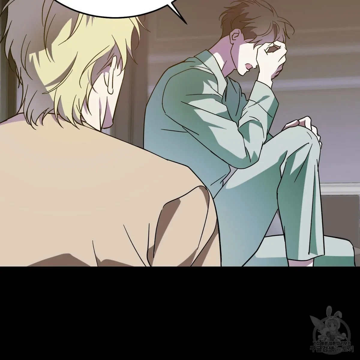My Master, My Joo-In Chapter 58, page 25