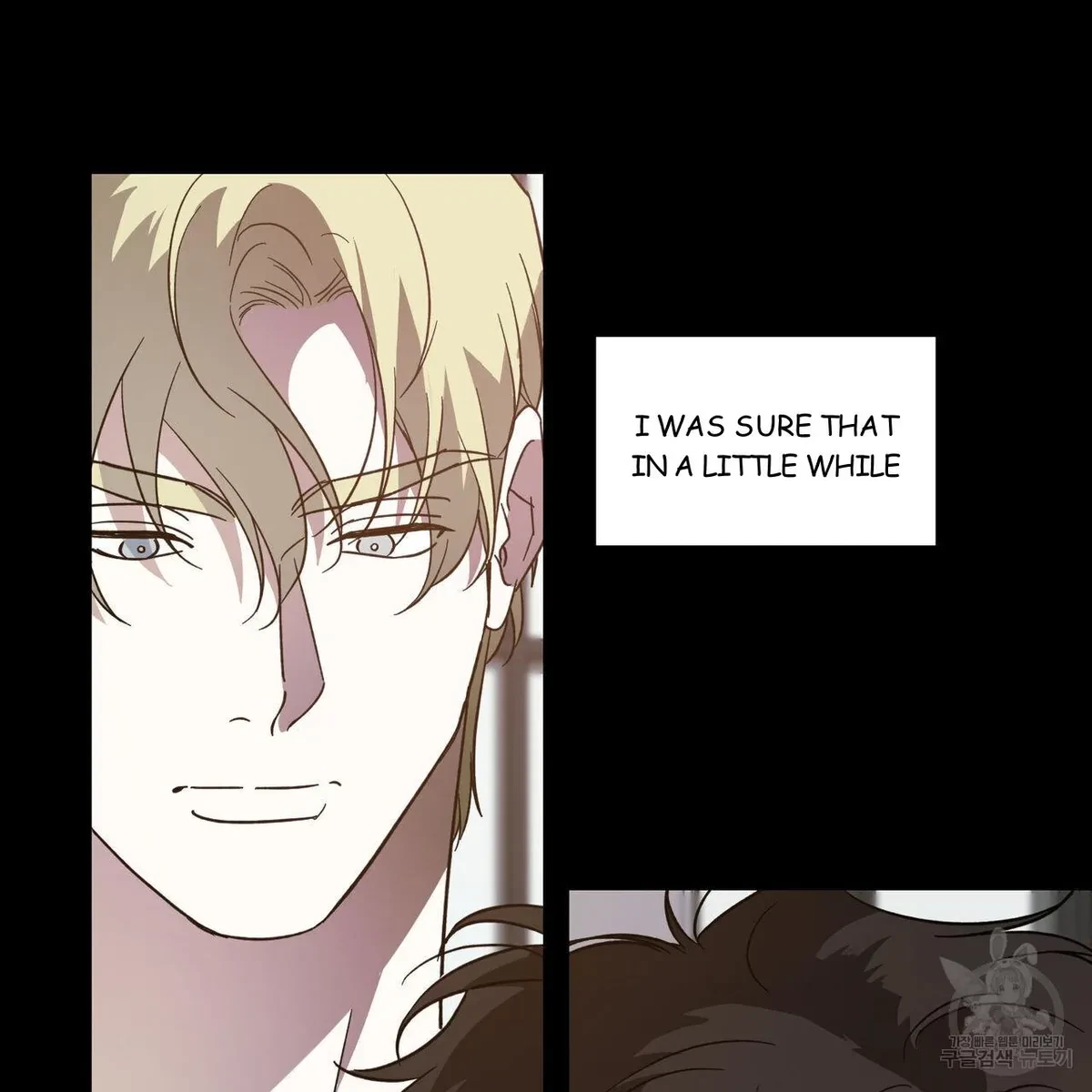 My Master, My Joo-In Chapter 58, page 27