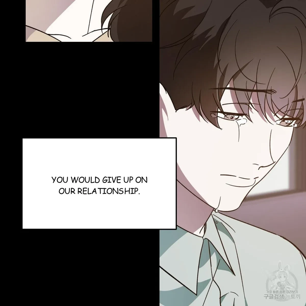 My Master, My Joo-In Chapter 58, page 28