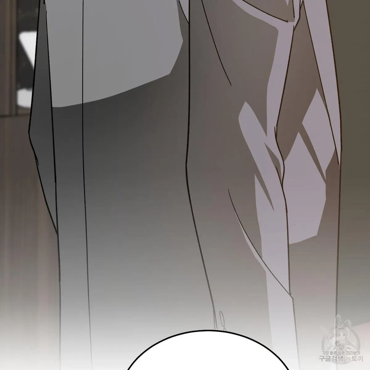 My Master, My Joo-In Chapter 58, page 33