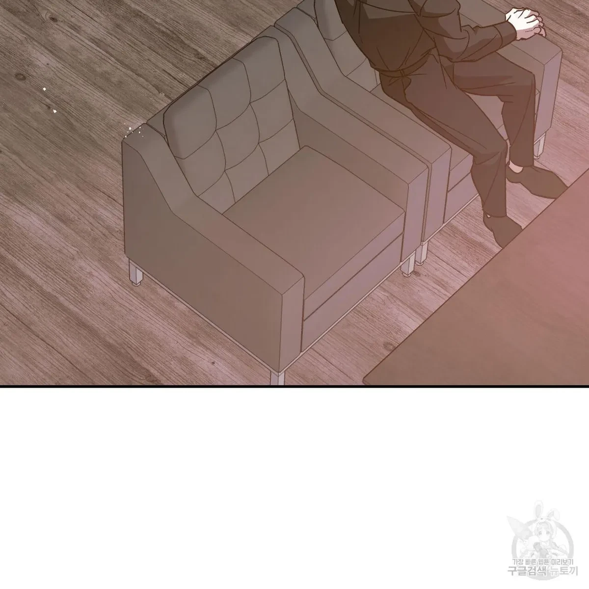 My Master, My Joo-In Chapter 58, page 42