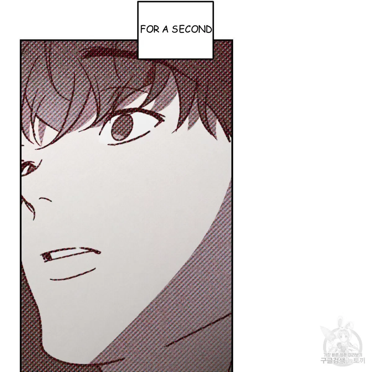My Master, My Joo-In Chapter 58, page 47